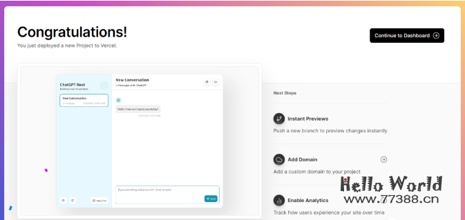 1分钟拥有你自己的 ChatGPT网站(一键部署)